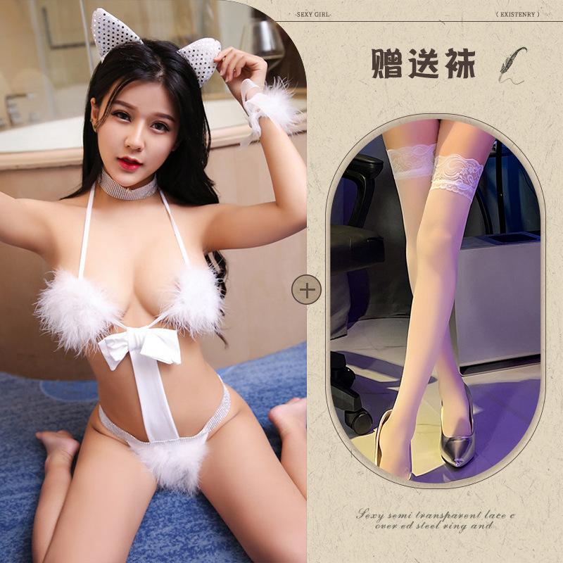 Sexy lingerie one-piece open crotch sexy pure bunny cat girl game uniform seduction suit