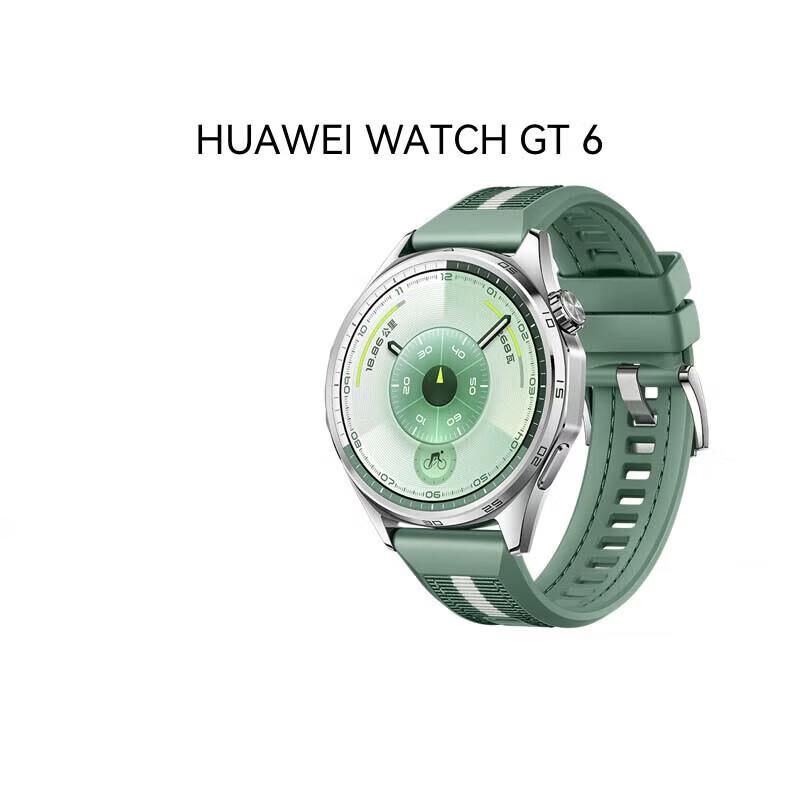 Huawei WATCH GT 6 46mm Smartwatch (CN version)