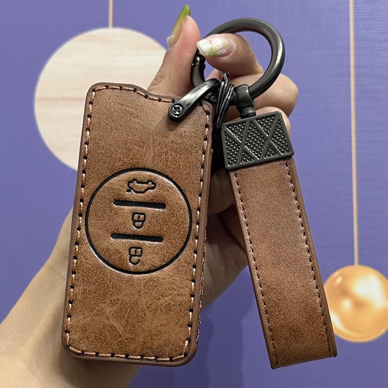 Chery Arrizo 8 High-End Key Cover for Tiggo 8 Plus, Ou Mengda, 5x, Kunpeng 7, and Eight Series.