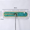 Gureide 80cm Commercial Flat Dust Mop