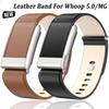 Adjustable Leather Strap Replacement Watchband Soft Fitness Band for Whoop 5.0/MG