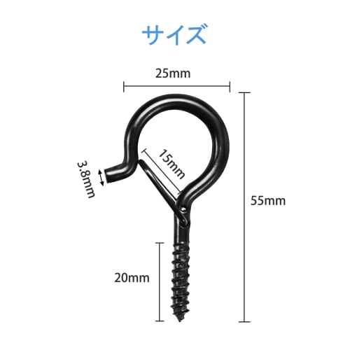 YFFSFDC 10-Piece Ceiling Hooks, Carbon Steel Screw Hooks with Safety Buckle Design, 55mm Overall Length, Ideal for Hanging Wall Hooks, Cabinet Hooks,