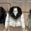 Winter New Natural Fox Big Fur Collar Down Jacket Women's Short Thickened Warm Loose White Duck Down Jacket