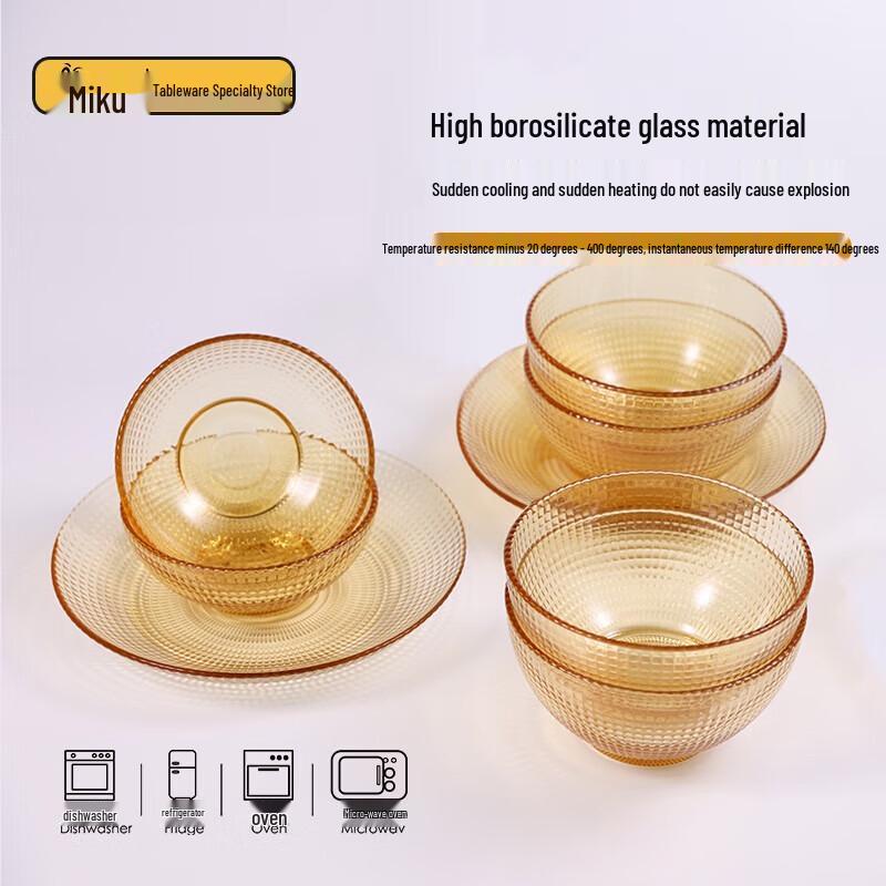 Miku Turkish Polka Dot Heat-resistant Glass Dinnerware Set