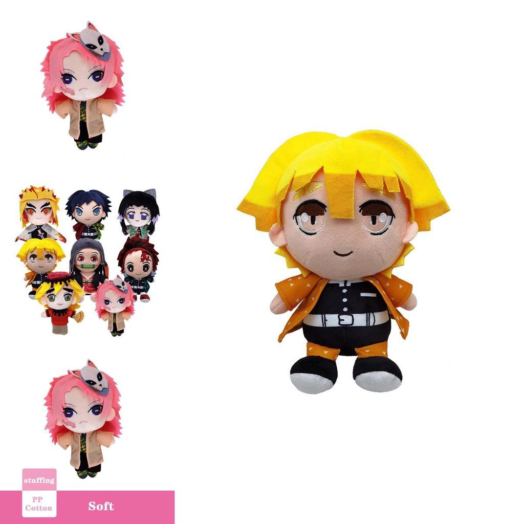 8in Anime Demon Slayer Kimetsu No Yaiba Soft Plush Doll Stuffed Kids Toy Gift