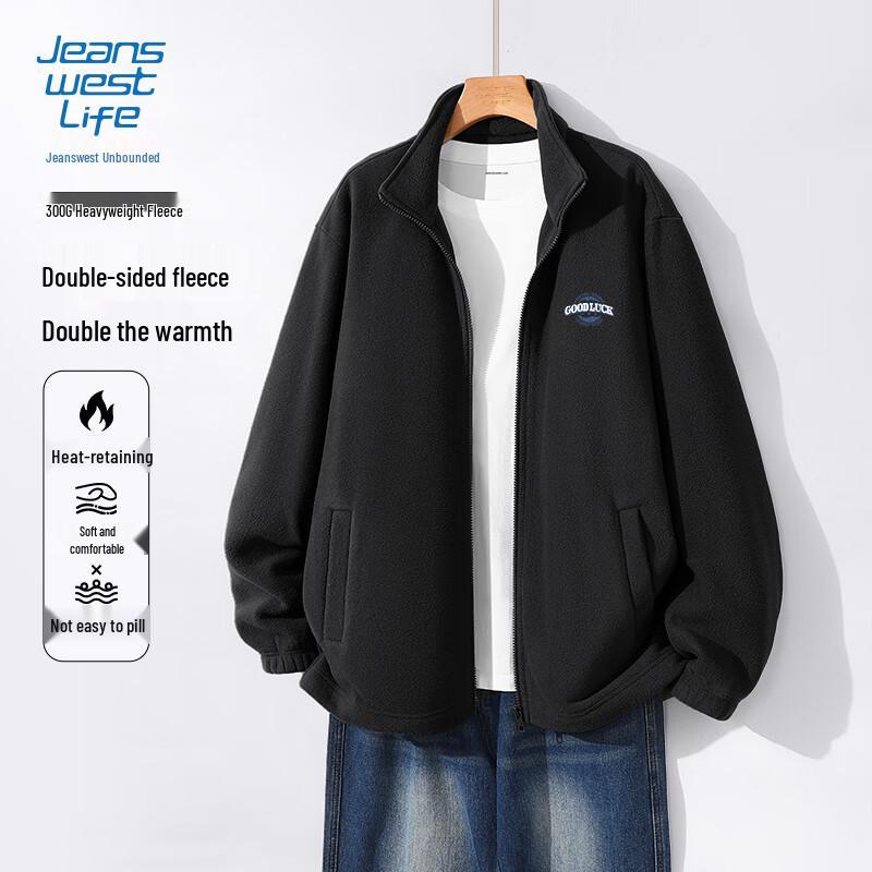 JEANSWEST LIFE Men's Fleece Stand-Collar Zipper Jacket