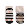 Autumn Winter Thickened Anti-slip Baby Mid-Calf Socks - Combed Cotton Children's Floor Socks for Newborns