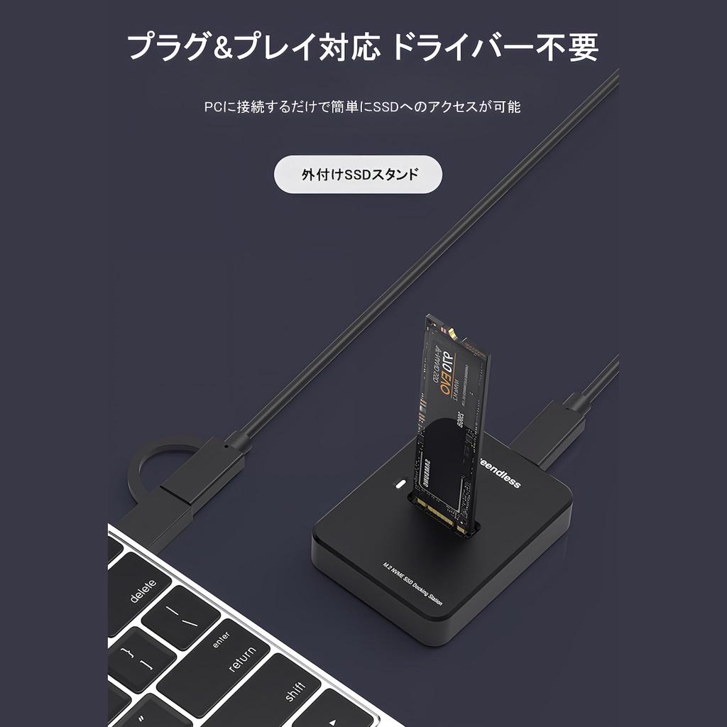 SSD External Stand SATA Compatible NVMe Compatible Size Compatible USB Compatible USB Gen2 Max 10Gbps Conversion Adapter [Small Lab] M.2