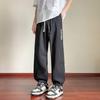 Men's American Trendy Loose Straight Leg Workwear Trousers