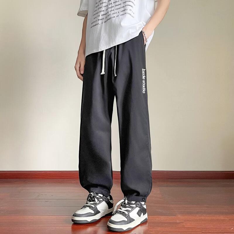 Men's American Trendy Loose Straight Leg Workwear Trousers
