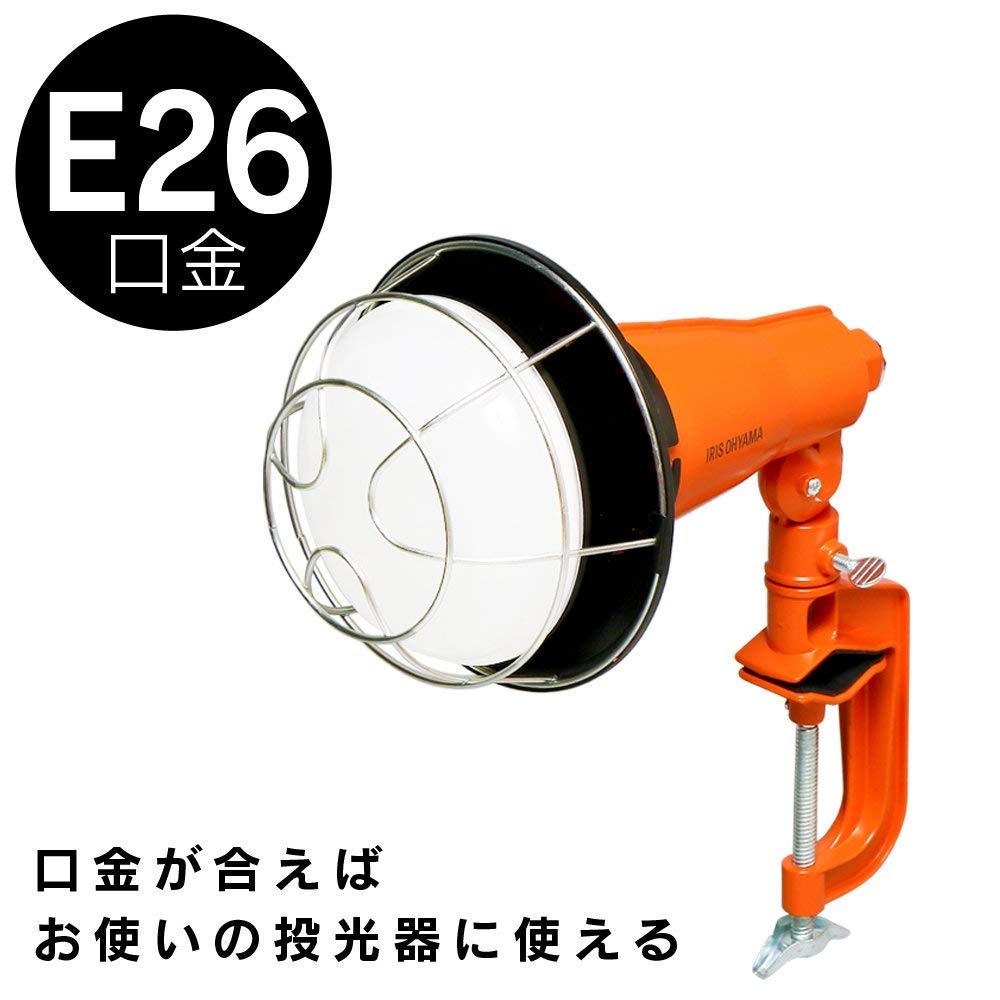 Iris Ohyama LDR18D-H Floodlight Replacement Bulb, IndoorOutdoor Use, Wide Beam, Daylight, E26 Base, 100V, 200W Equivalent