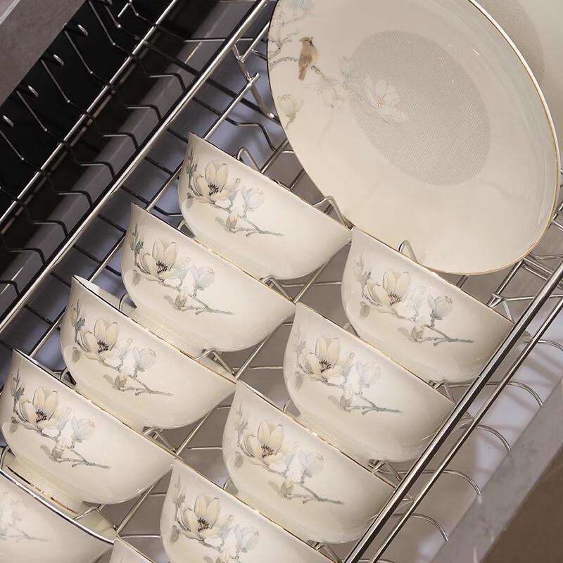 Mo De Lan Ka Chinese Ceramic 61-Piece Dinnerware Set