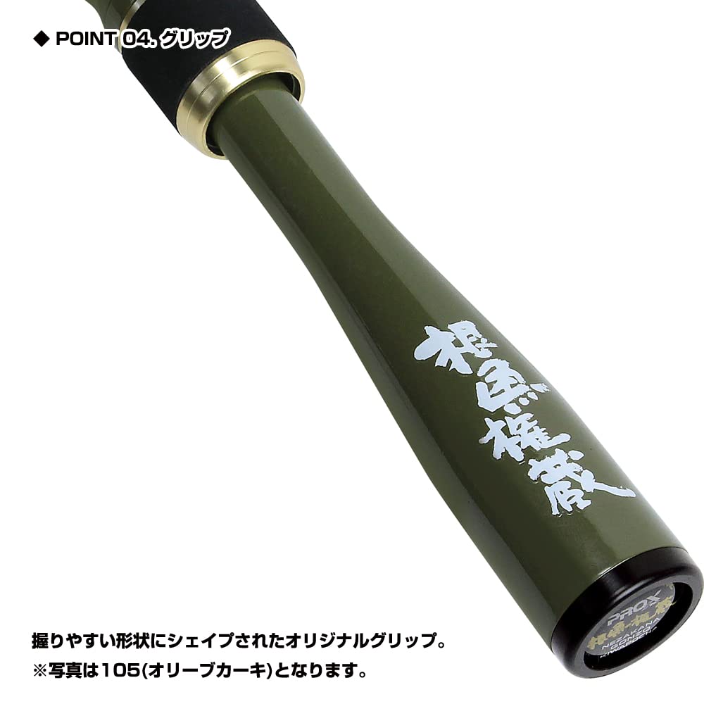 Prox Negyo Gonzo Kiwa Pocha Short/75