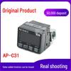 Genuine AP-C31 Pressure Sensor