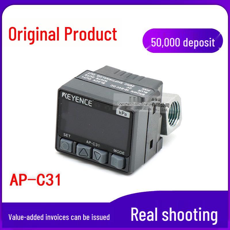Genuine AP-C31 Pressure Sensor AP-C31