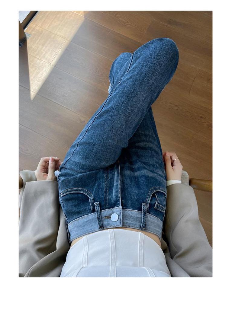 Women's Autumn Patchwork Ripped Straight-Leg Jeans - Cropped, Loose Fit Cigarette Pants