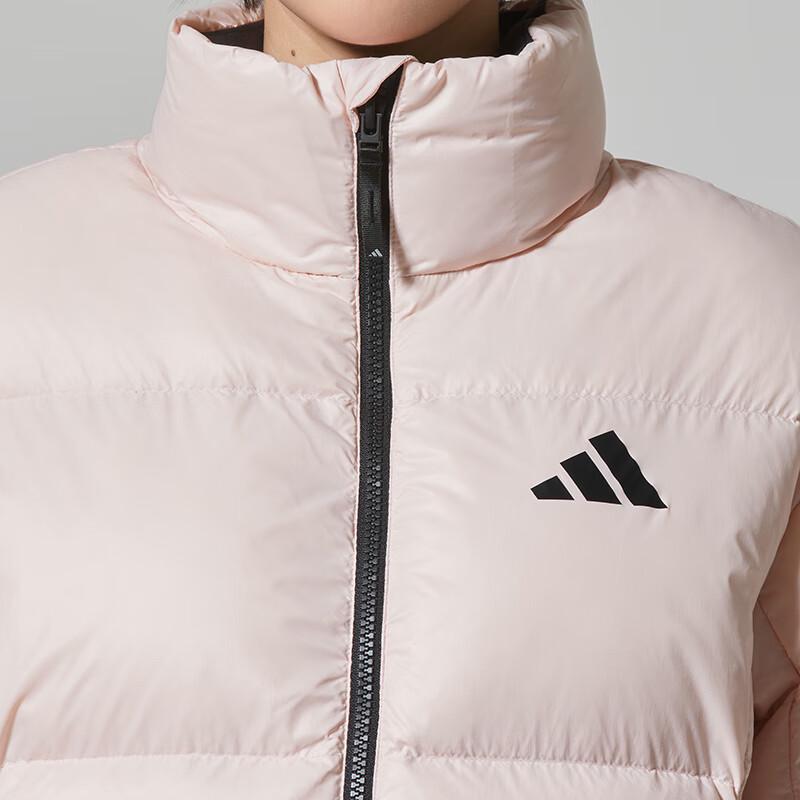 Adidas Women's Winter Sport Lifestyle Down Jacket KQ5507