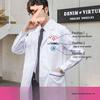 Unisex Long Sleeve White Lab Coat for Medical Professionals