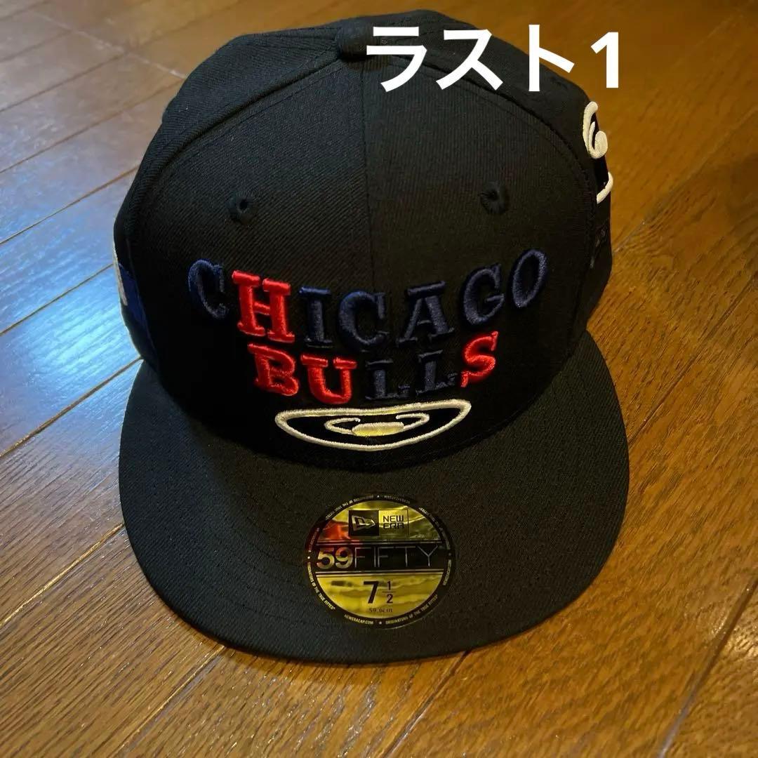 Used NEW ERA CHICAGO BULLSDELIVERY