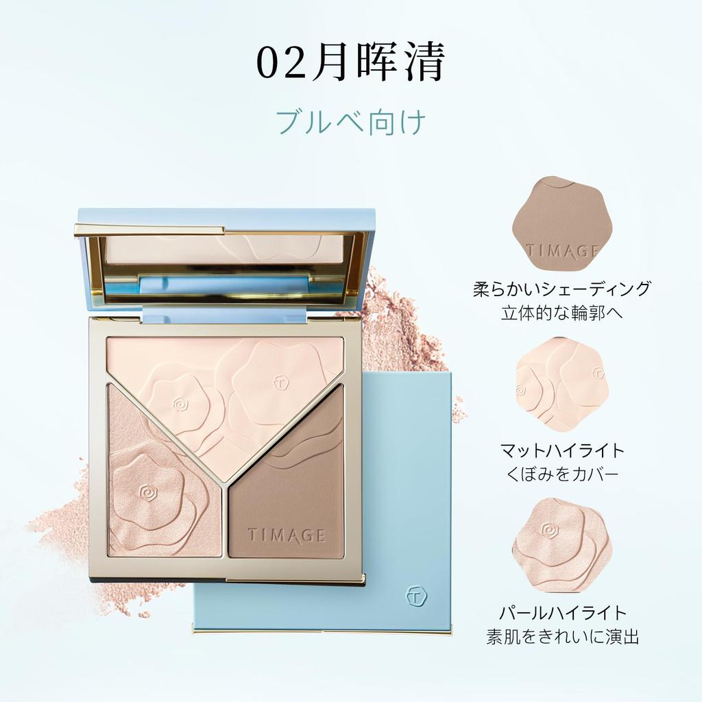 TIMAGE Bronzer Highlight Shading Matte Highlight Powder Nose Shadow Shading palette for creating 3D contours 17 grams 3-in-1 Three-color (02)