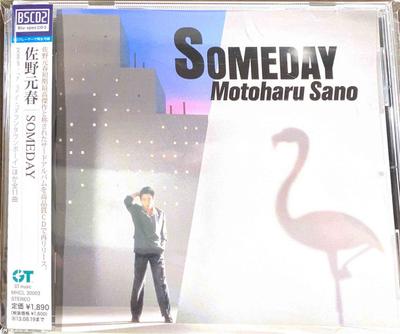 CD MOTOHARU SANO  SOMEDAY MHCL30003 GT Music 2012 Japan Obi Japanese PopRock