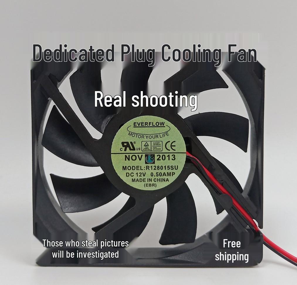 Brand New EVERFLOW 8015 12V 0.50A 8CM Cooling Fan Blower 2-wire