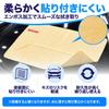 SurLuster Water Drop Wiping Cloth, Car Wash Cloth, Absorbent Cloth,