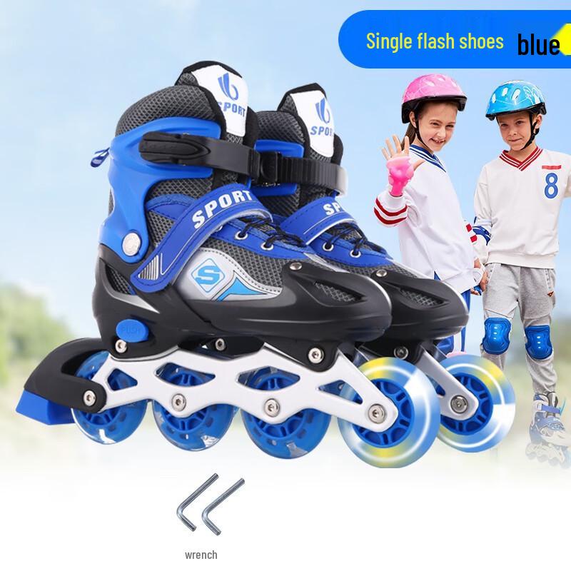 Chiwang Kids Adjustable Flashing Inline Skates