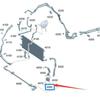 Mercedes-Benz GLE W167 Wasserpumpenhalter 2135011020