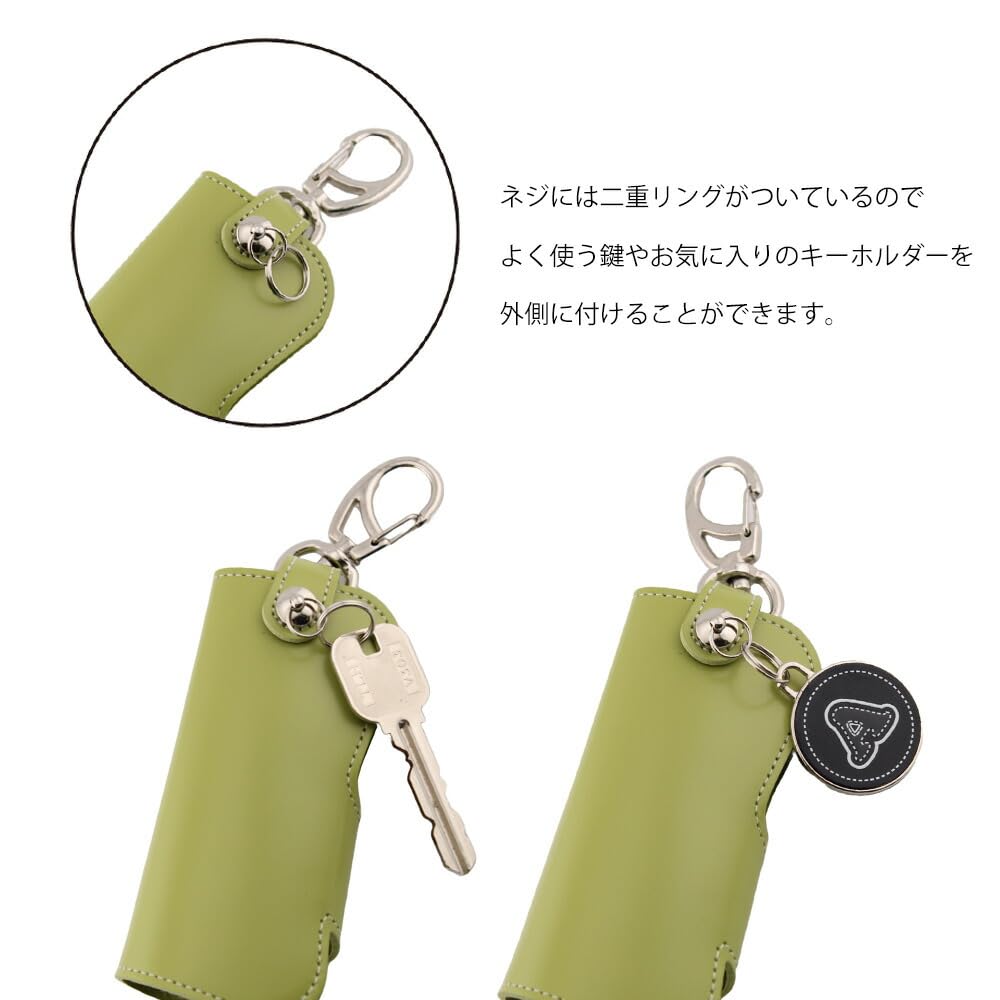 [HERBE] Smart Key Genuine Leather Key Case Intelligent Key Keyless