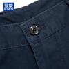 ROMON Men's 100% Cotton Casual Straight-Leg Trousers