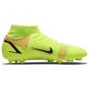 Nike Mercurial Superfly 8 Academy HG Yellow Men's CV0949-760