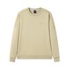 Men's Tuoluzhe Casual Fleece Crewneck Sweatshirt