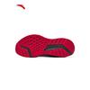 Anta Lübu 2.5 PG7 Men's Running Shoes
