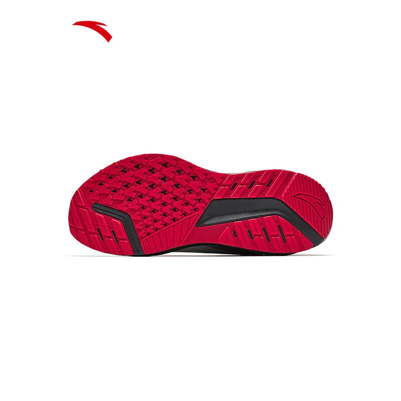 Anta Lübu 2.5 PG7 Men's Running Shoes