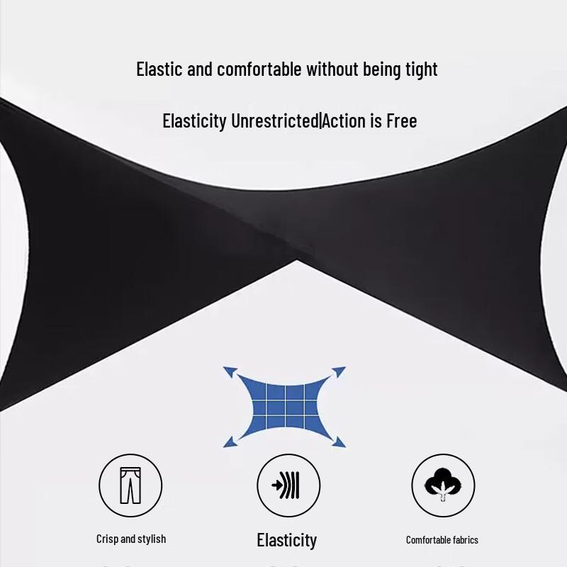 TRIES Men's Breathable Solid Casual Long Pants
