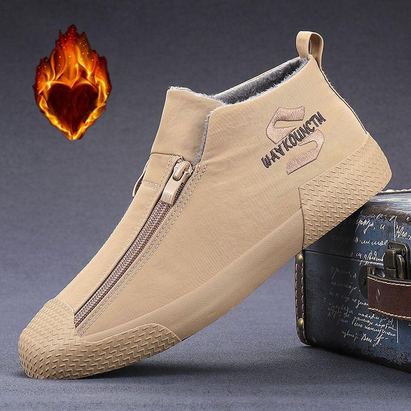 

Модные мужские туфли Удобные мягкие мужские повседневные туфли Износостойкие мужские вулканизированные туфли без застежек 44 жёлтый