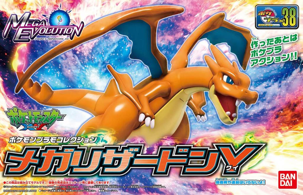 Bandai Hobby Pokemon Mega Charizard Y Pokemon Model Kit