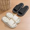 EVA Women Bathroom Slippers Flat Leaky Home Slides Quick Drying Comfortable Non-slip Slippers Lightweight Men Indoor Slippers