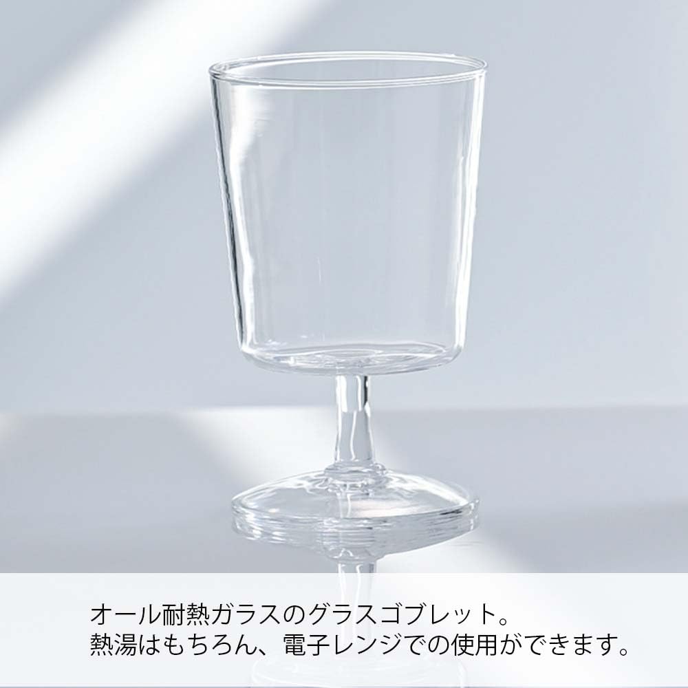 Hario Glass 300ml Clear Glass Simple Perfect for Home or Tea Goblet, Capacity, Goblet, Tableware, Cafes, Coffee, (S-GG-300)