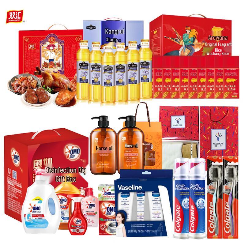 Vaseline Intensive Care Hand Cream Gift Set