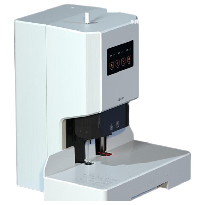 Deli 60mm Automatic Electric Accounting Binding Machine CN plug (adapter included)