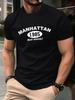 Manhattan 1985 Enjoy Seriously Mens T Shirts Hip Hop AllMatch TShirt Fashion Cotton Summer Clothes Unisex Casual Loose Top
