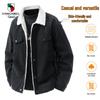 VANCAMEL Men's Corduroy Lamb Fleece Lined Jacket