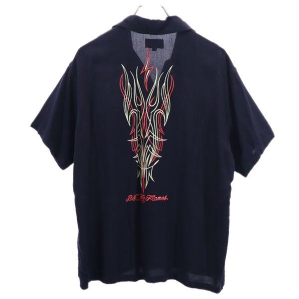 

styleeyes M36953 Toyo Enterprise Рубашка для боулинга с коротким рукавом 38R Черная Мужская Б/У