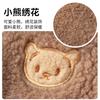 Winter Pet Vest With Cute Bear Embroidery Warm Fleece Dog Cat Clothes Small Medium Dogs