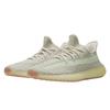 Yeezy Boost 350 V2 Citrin