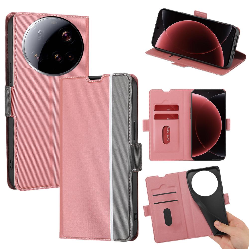 For Xiaomi 15 Ultra Case Card Holder Twill Texture Leather Phone Cover