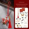 Handmade Song Brocade DIY Pendant Kit: Chinese-Style Keychain, Team Building, Children's Gift