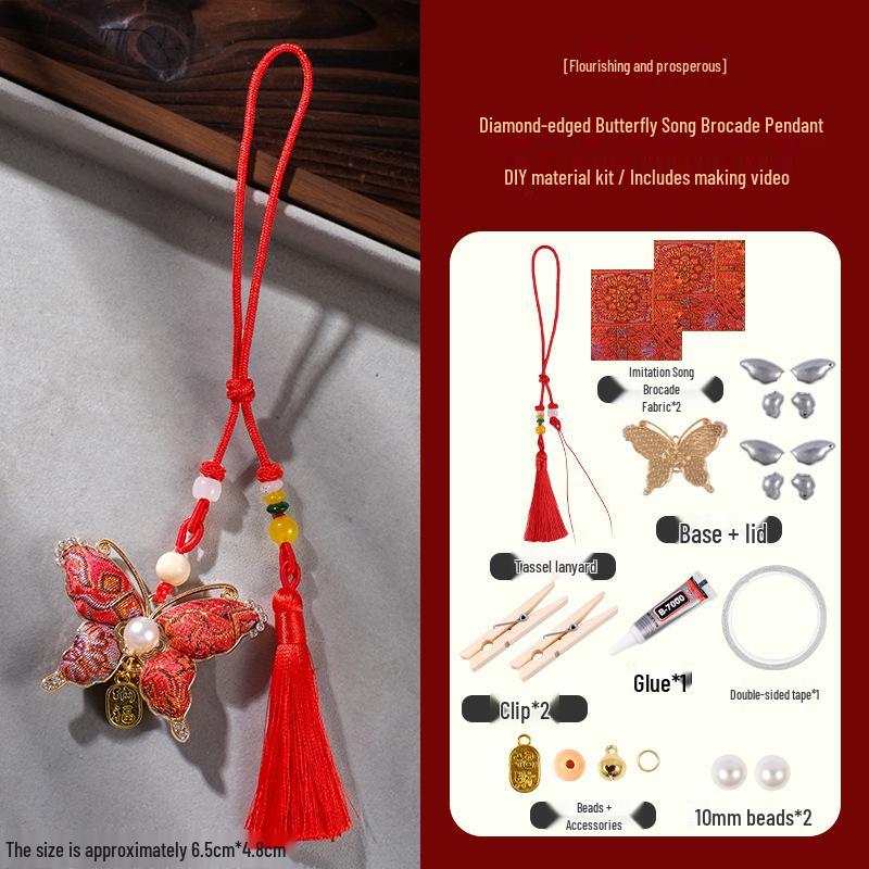 Handmade Song Brocade DIY Pendant Kit: Chinese-Style Keychain, Team Building, Children's Gift